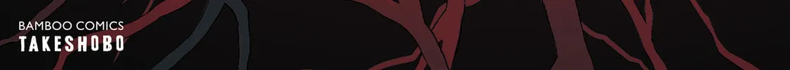 Mad Erosionoid Chapter 11 page 2 - 