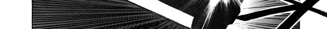Mad Erosionoid Chapter 11 page 12 - 