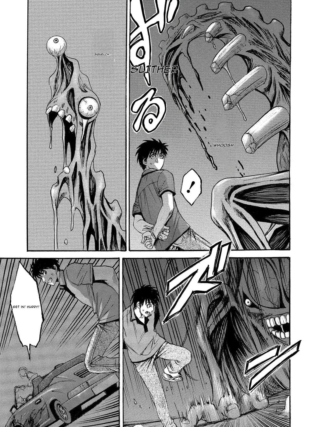 Mad Erosionoid Chapter 11 page 17 - 
