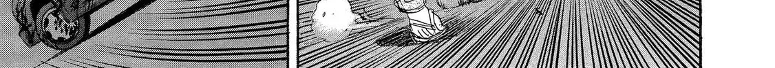 Mad Erosionoid Chapter 11 page 18 - 