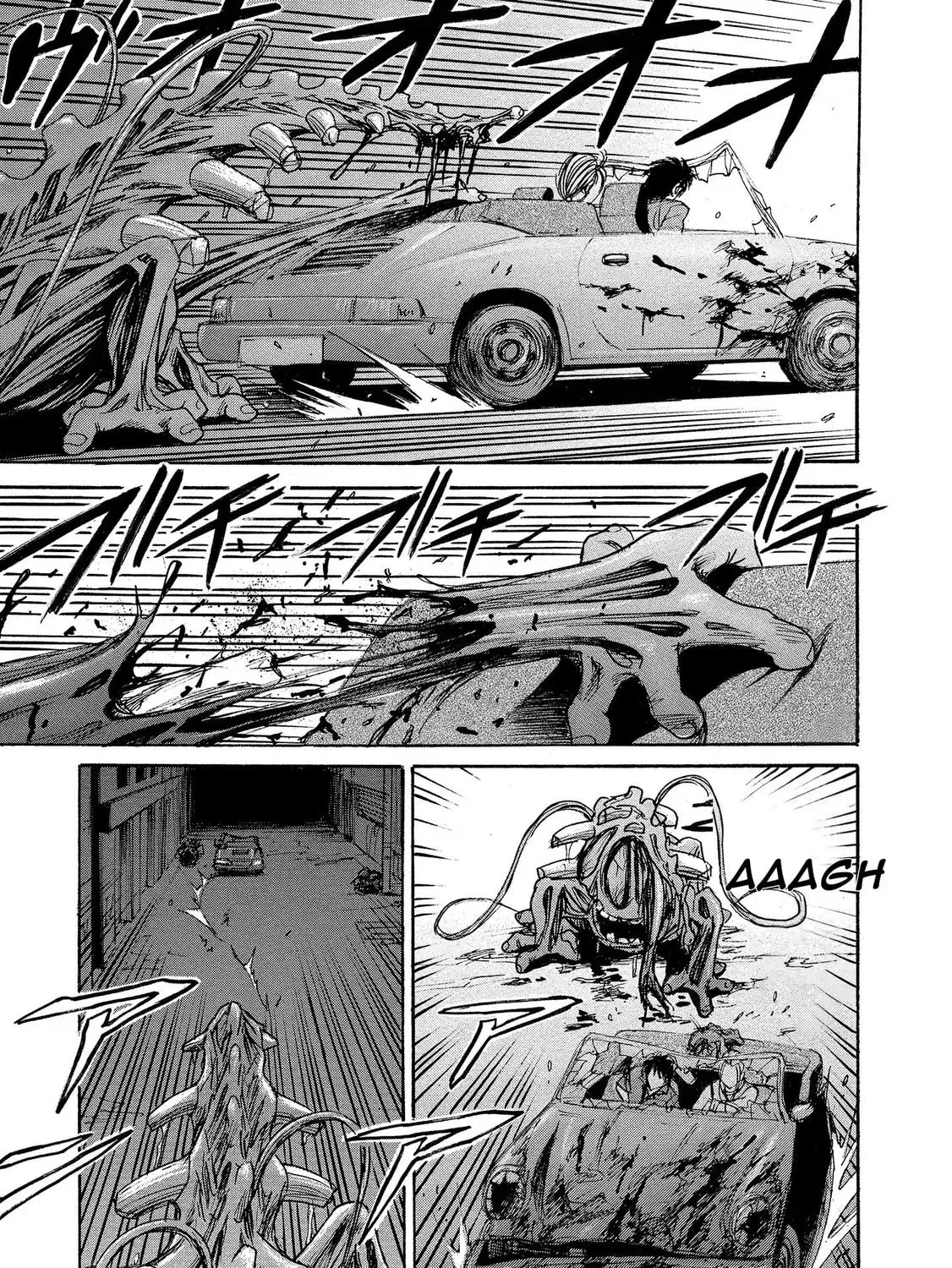 Mad Erosionoid Chapter 11 page 21 - 