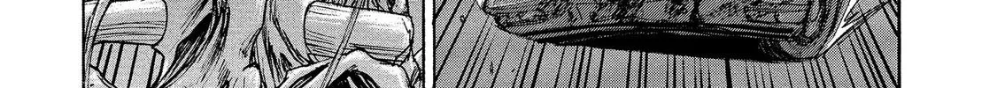 Mad Erosionoid Chapter 11 page 22 - 
