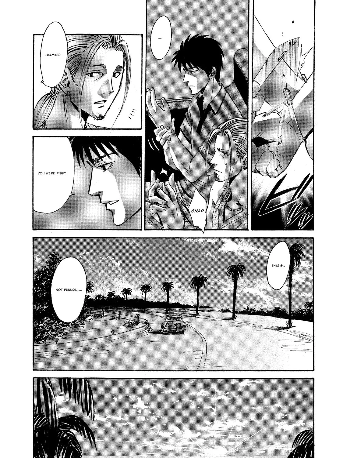 Mad Erosionoid Chapter 11 page 31 - 