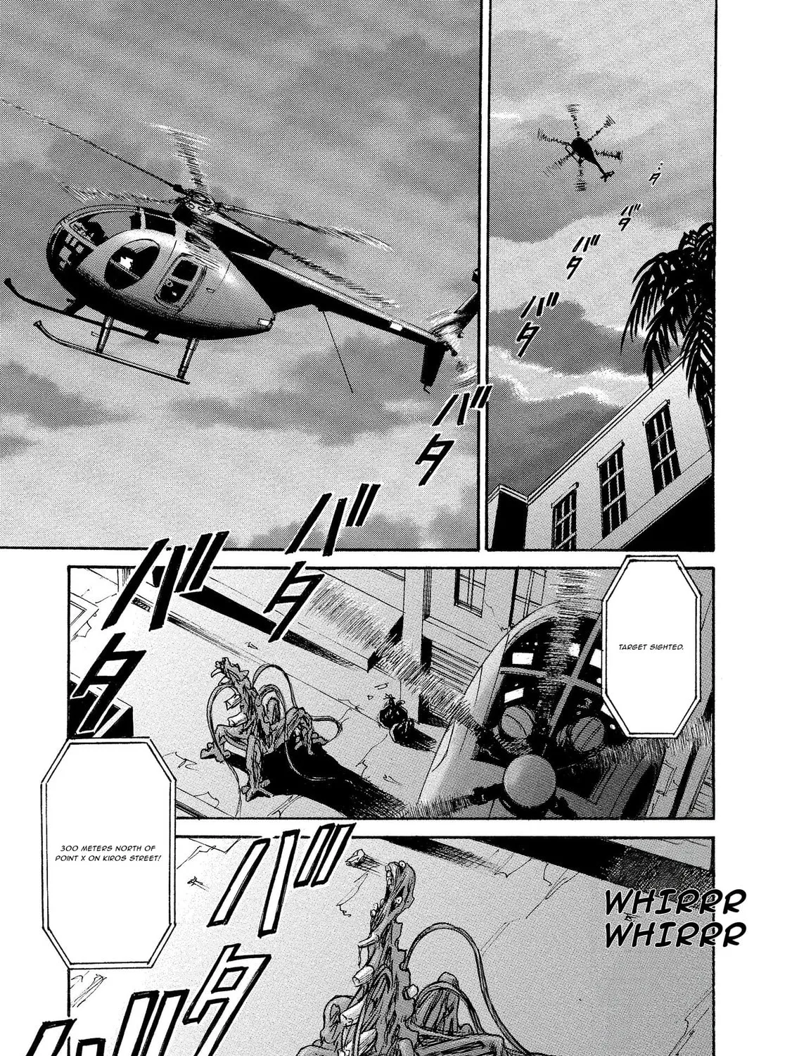 Mad Erosionoid Chapter 11 page 33 - 