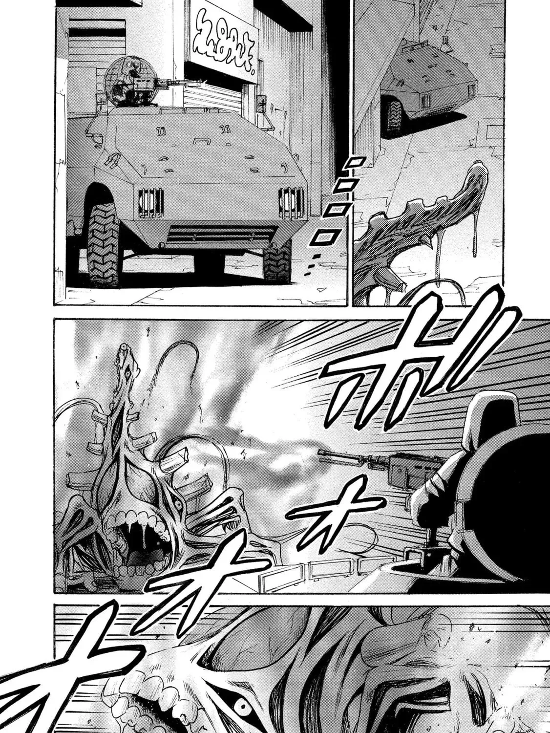 Mad Erosionoid Chapter 11 page 35 - 