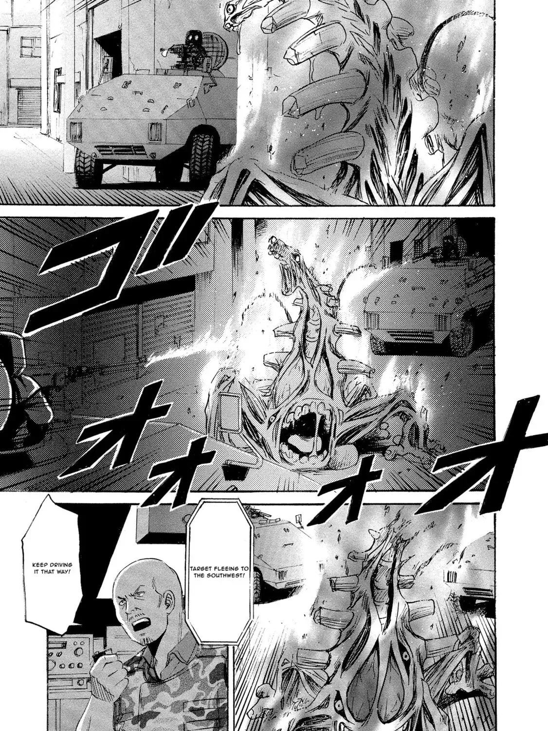 Mad Erosionoid Chapter 11 page 37 - 