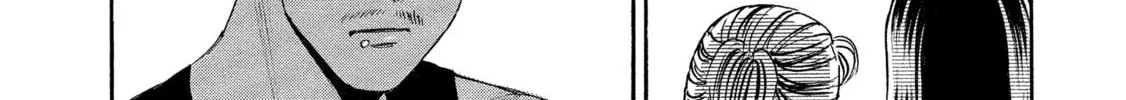 Mad Erosionoid Chapter 11 page 52 - 