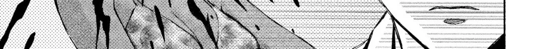 Mad Erosionoid Chapter 11 page 54 - 