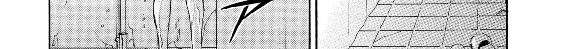 Mad Erosionoid Chapter 11 page 58 - 