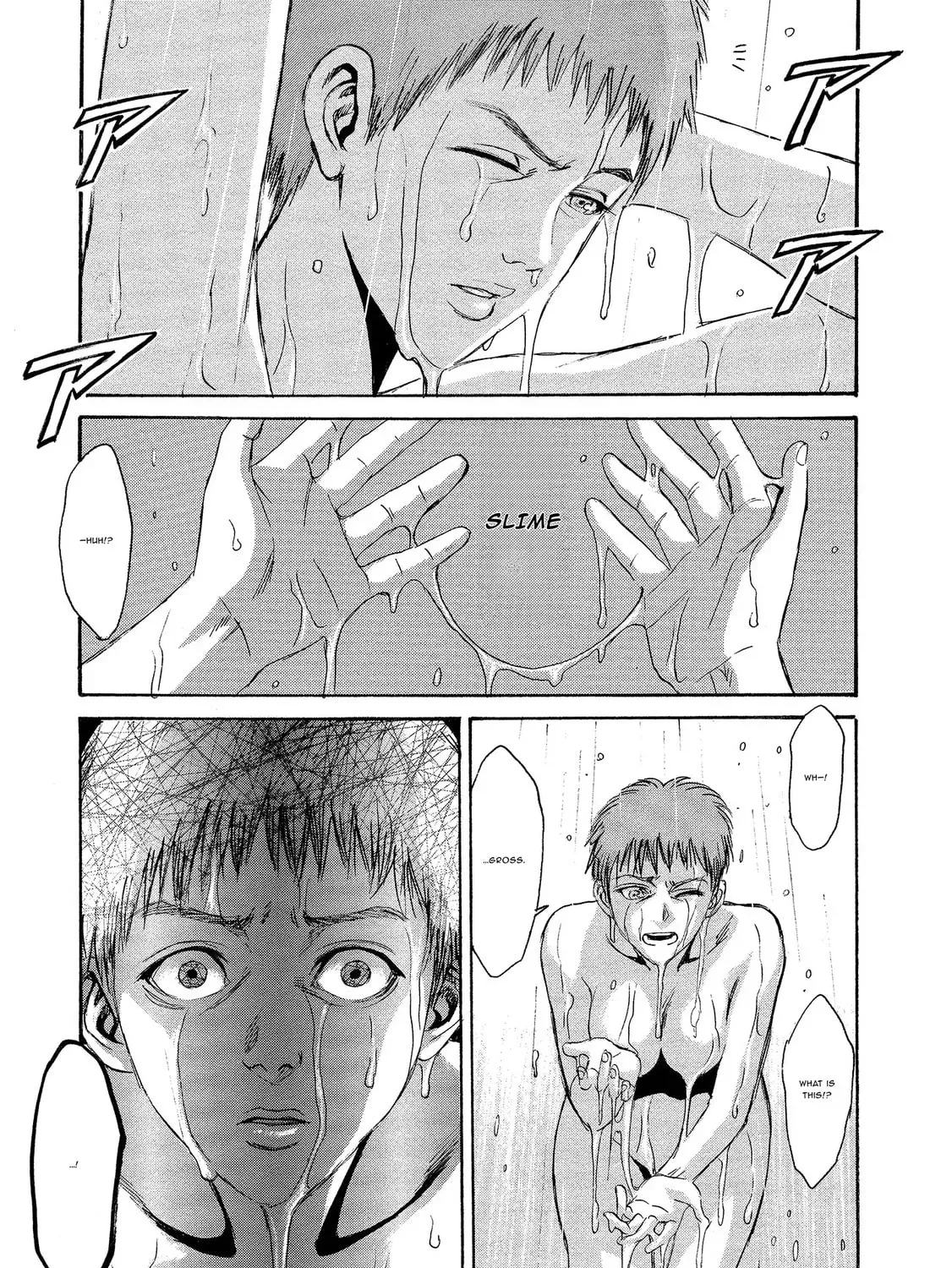 Mad Erosionoid Chapter 11 page 61 - 