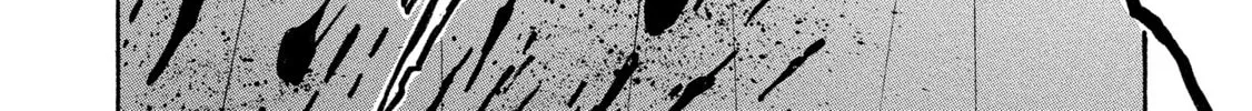 Mad Erosionoid Chapter 11 page 64 - 