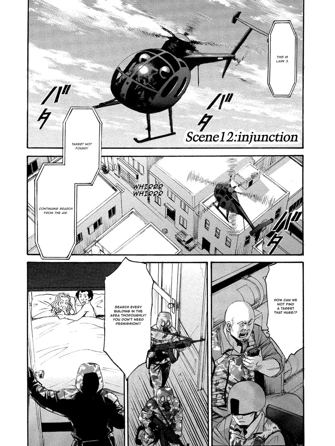 Mad Erosionoid Chapter 12 page 1 - 