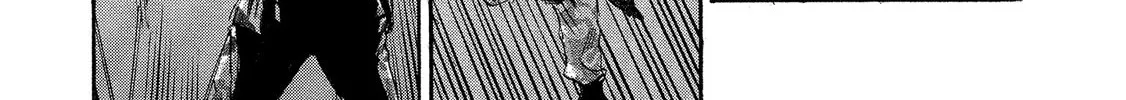 Mad Erosionoid Chapter 12 page 2 - 