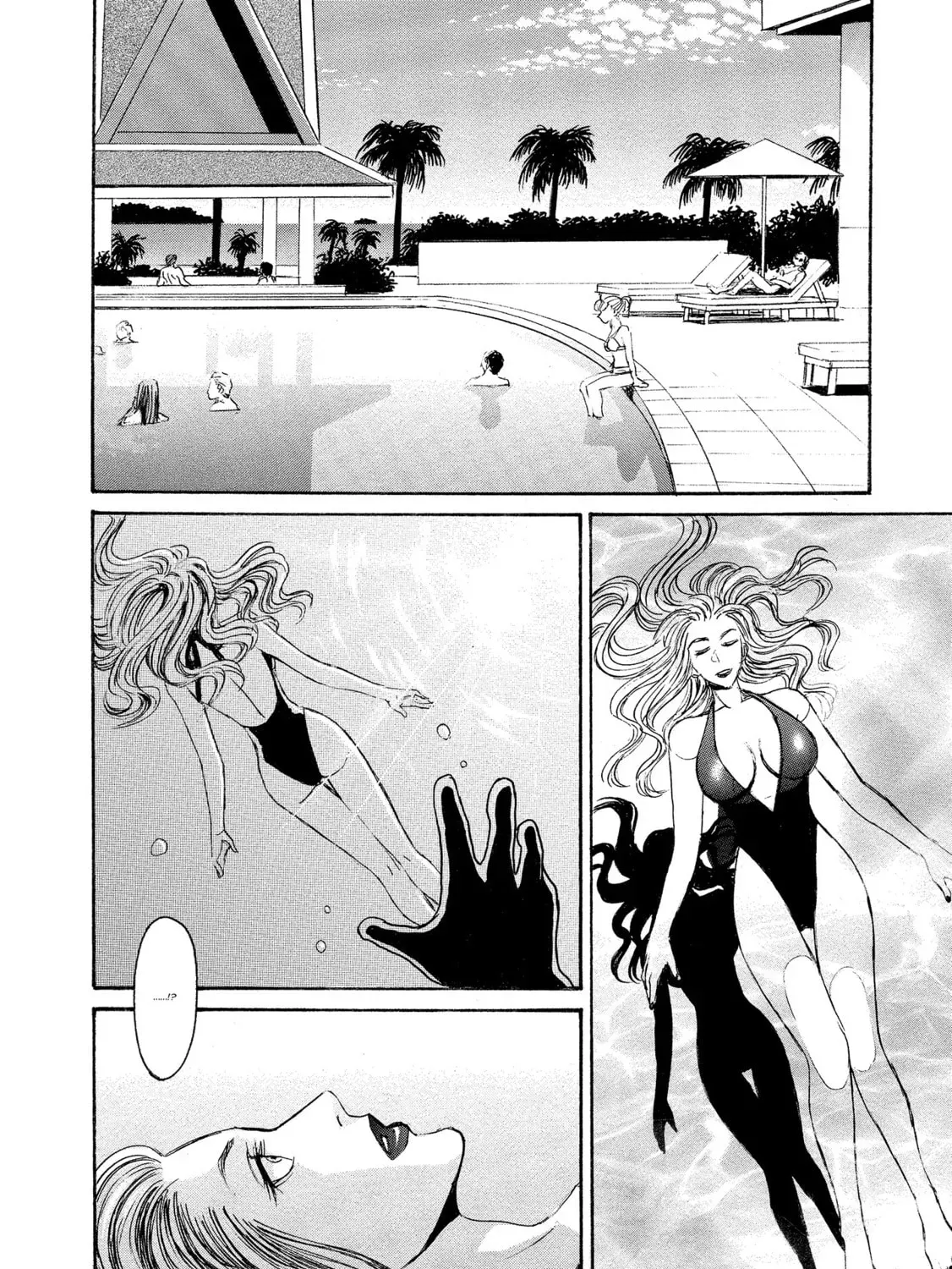 Mad Erosionoid Chapter 12 page 11 - 
