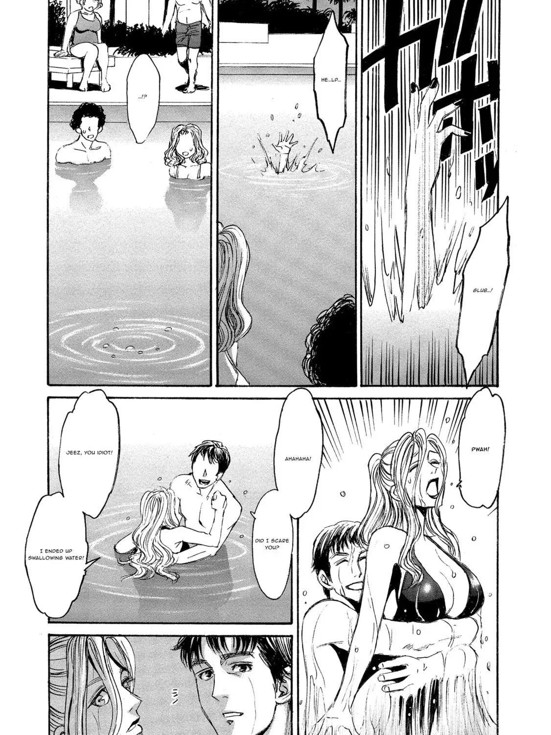 Mad Erosionoid Chapter 12 page 13 - 