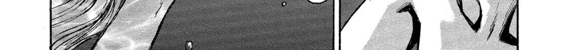 Mad Erosionoid Chapter 12 page 18 - 