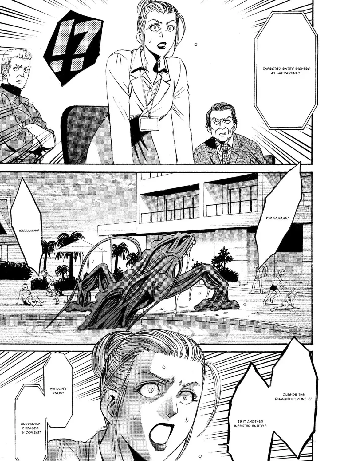 Mad Erosionoid Chapter 12 page 21 - 