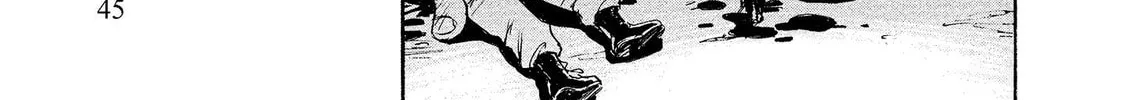 Mad Erosionoid Chapter 12 page 26 - 