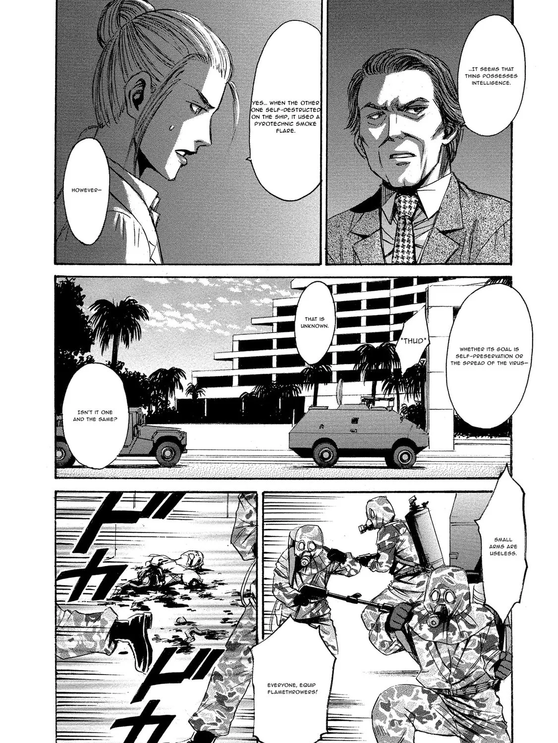 Mad Erosionoid Chapter 12 page 27 - 
