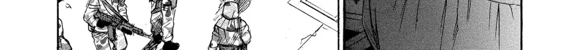 Mad Erosionoid Chapter 12 page 4 - 