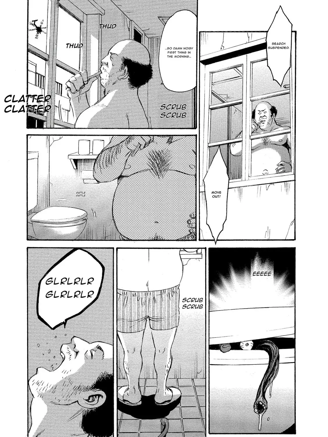Mad Erosionoid Chapter 12 page 5 - 