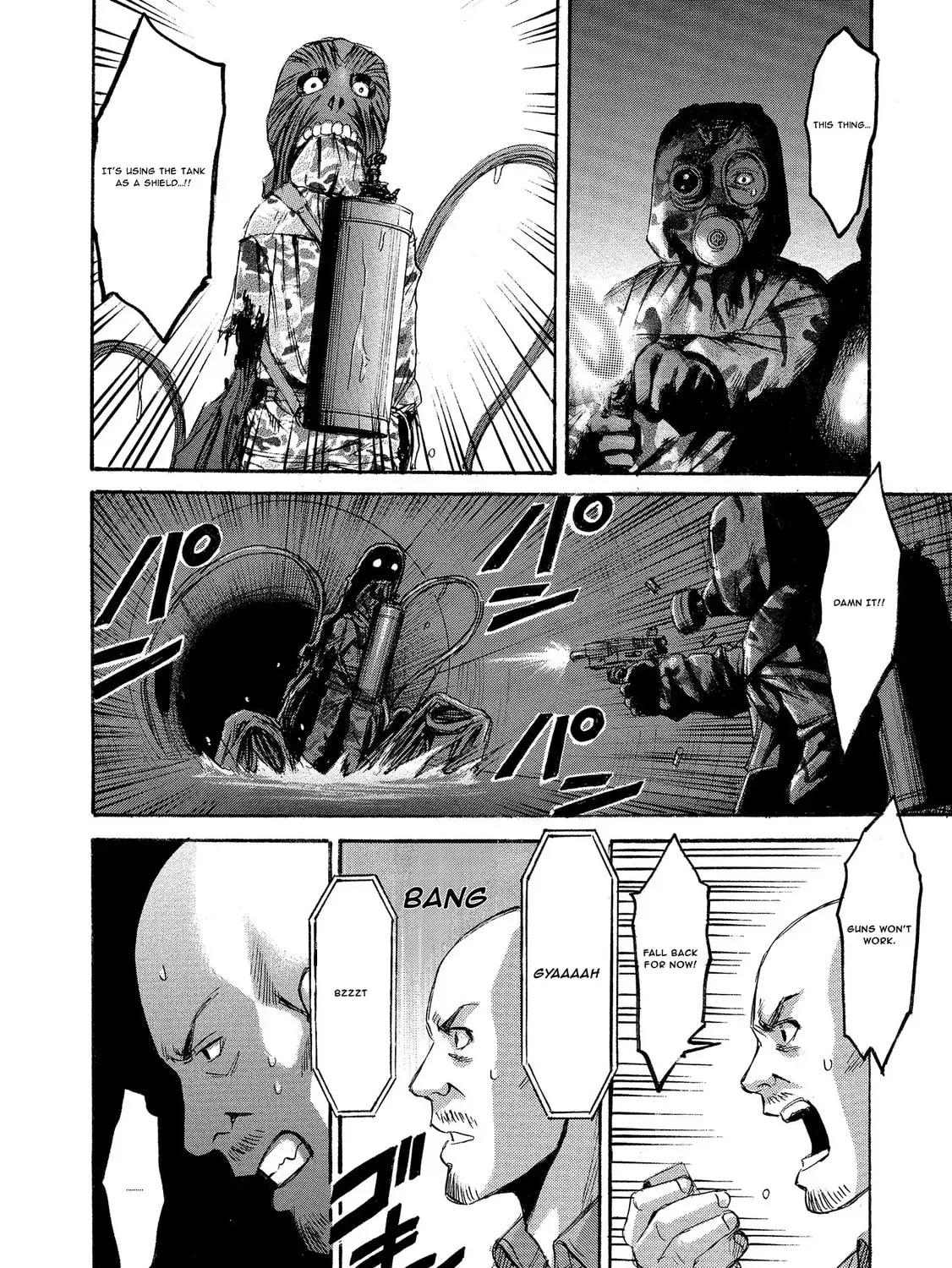 Mad Erosionoid Chapter 12 page 43 - 