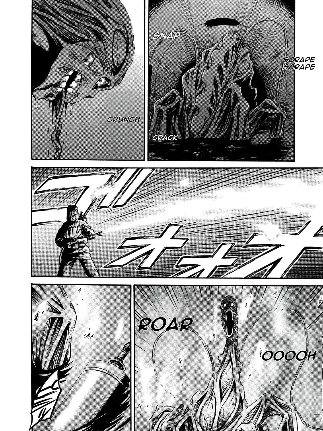 Mad Erosionoid Chapter 12 page 47 - 