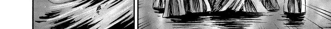 Mad Erosionoid Chapter 12 page 48 - 