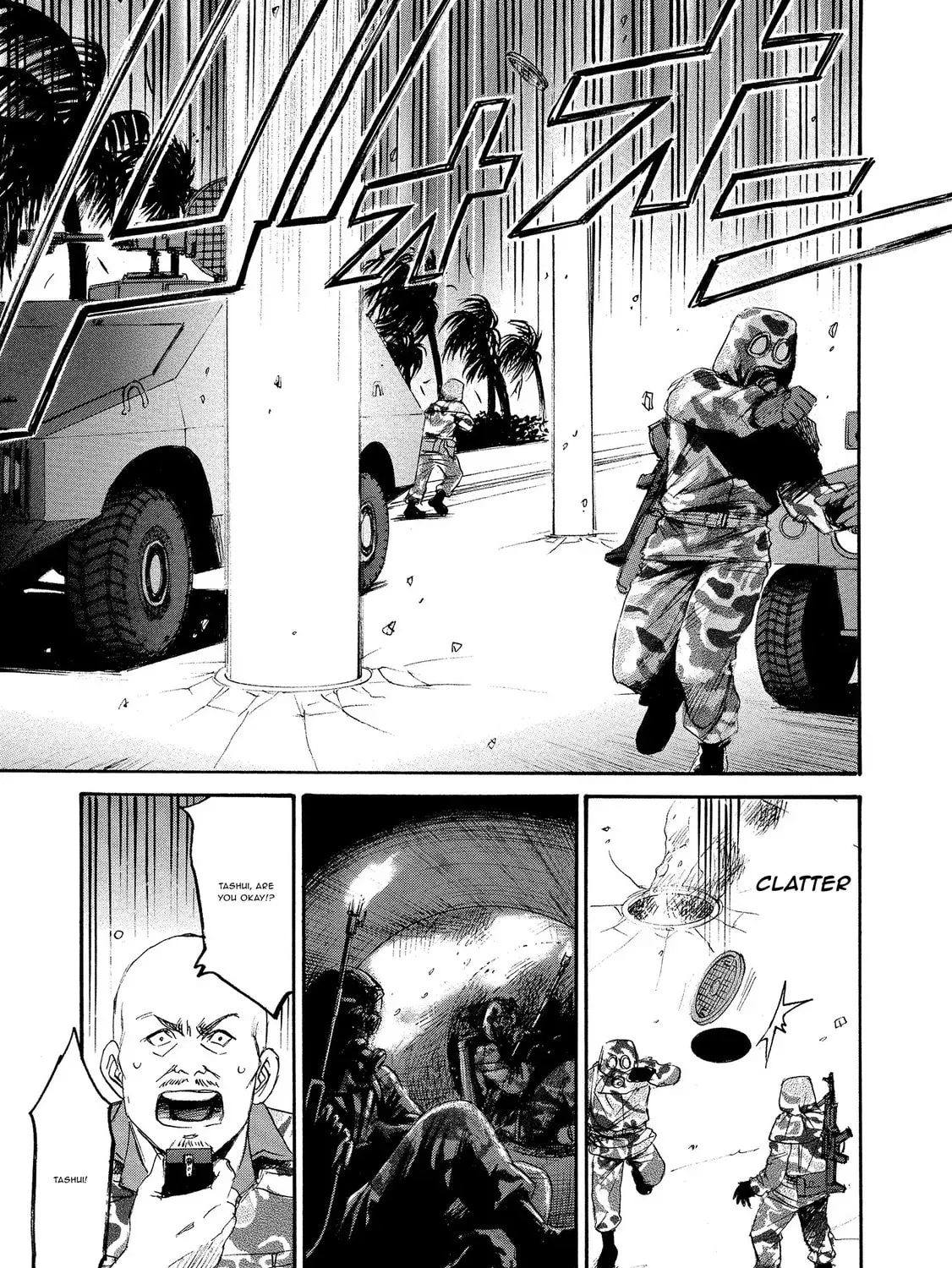 Mad Erosionoid Chapter 12 page 49 - 