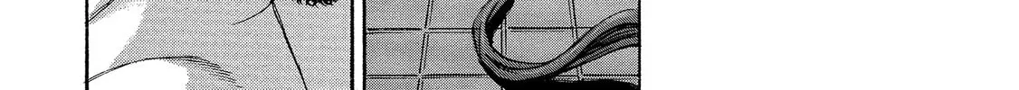 Mad Erosionoid Chapter 12 page 6 - 
