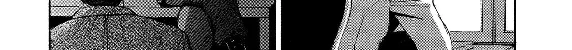 Mad Erosionoid Chapter 12 page 54 - 