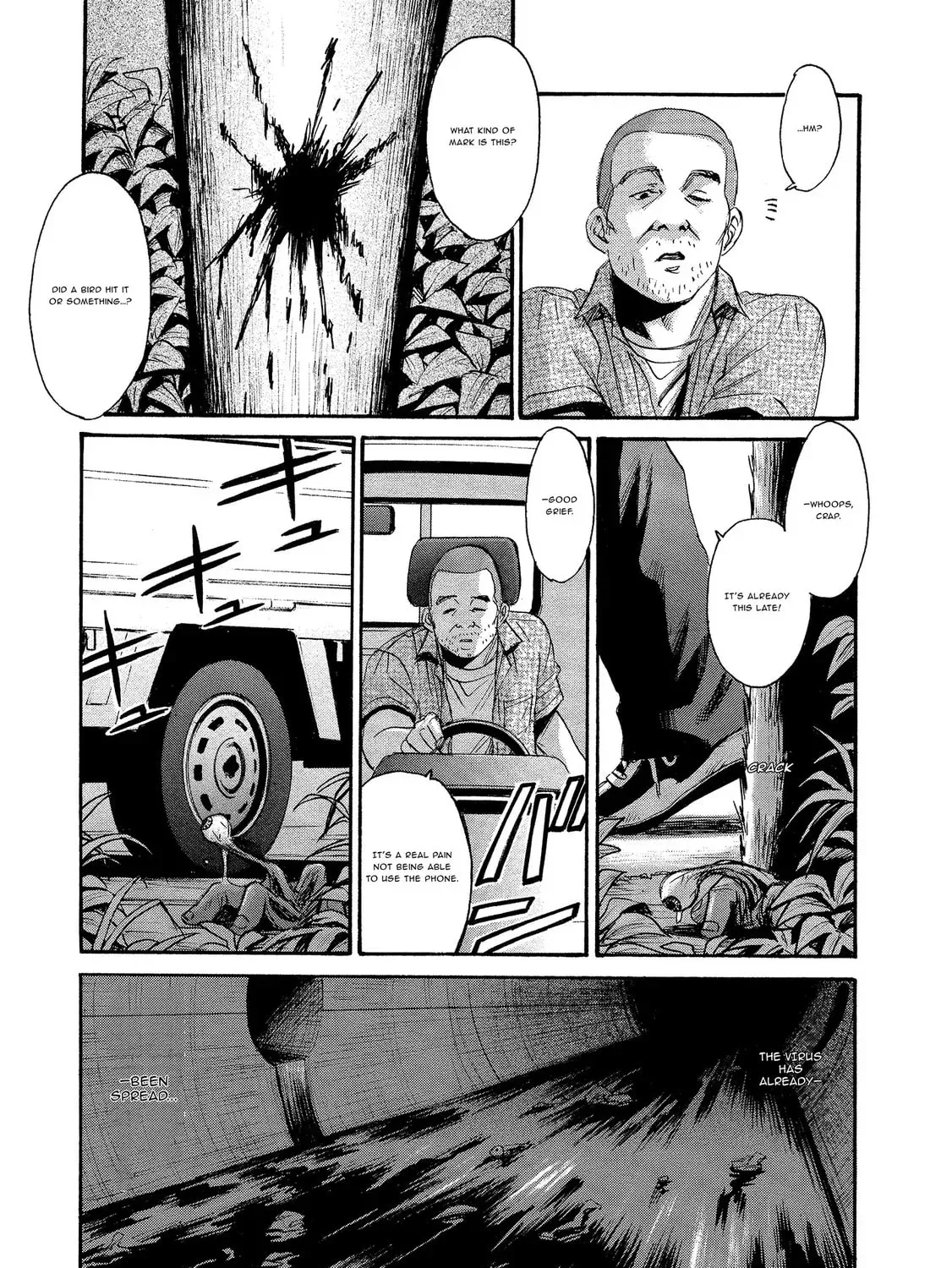 Mad Erosionoid Chapter 12 page 57 - 