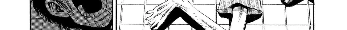 Mad Erosionoid Chapter 12 page 10 - 