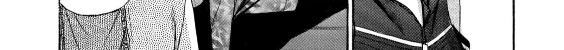 Mad Erosionoid Chapter 13 page 16 - 