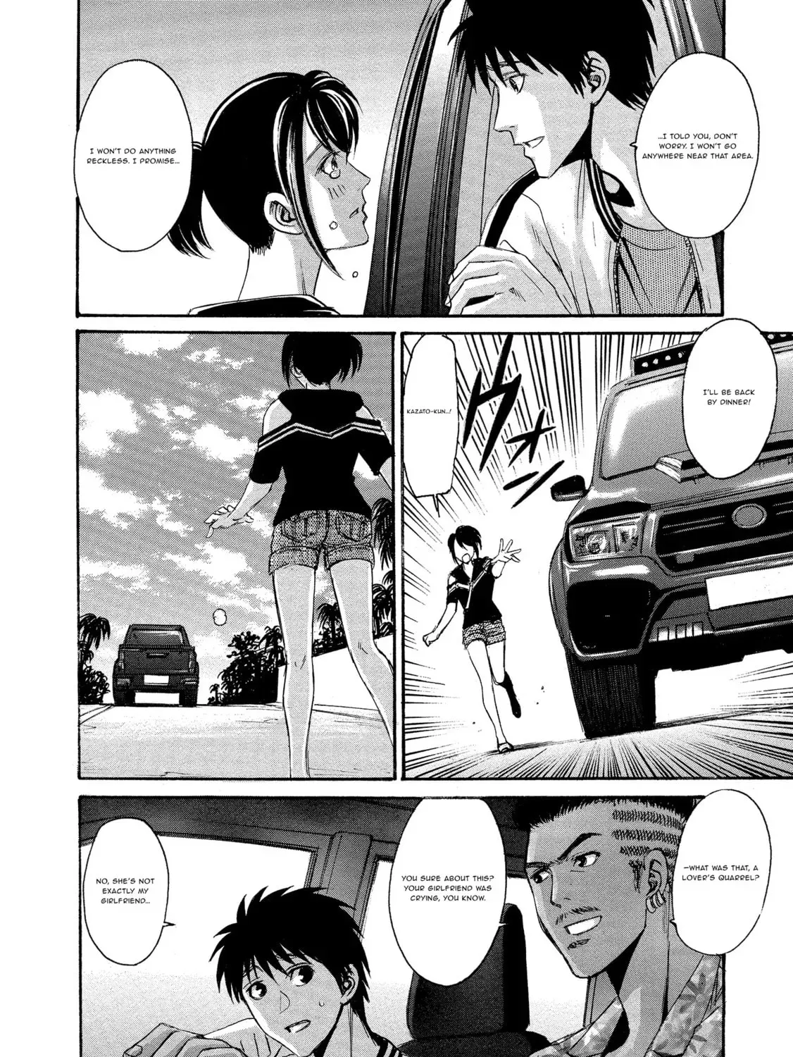 Mad Erosionoid Chapter 13 page 19 - 
