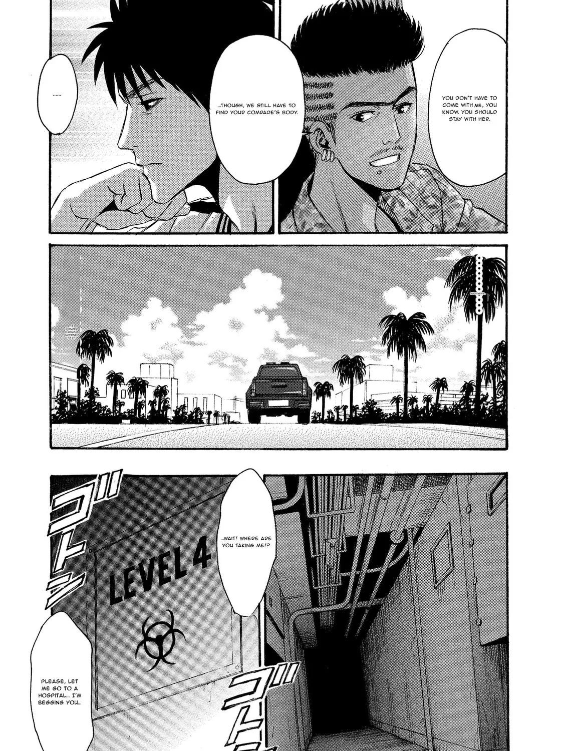 Mad Erosionoid Chapter 13 page 21 - 