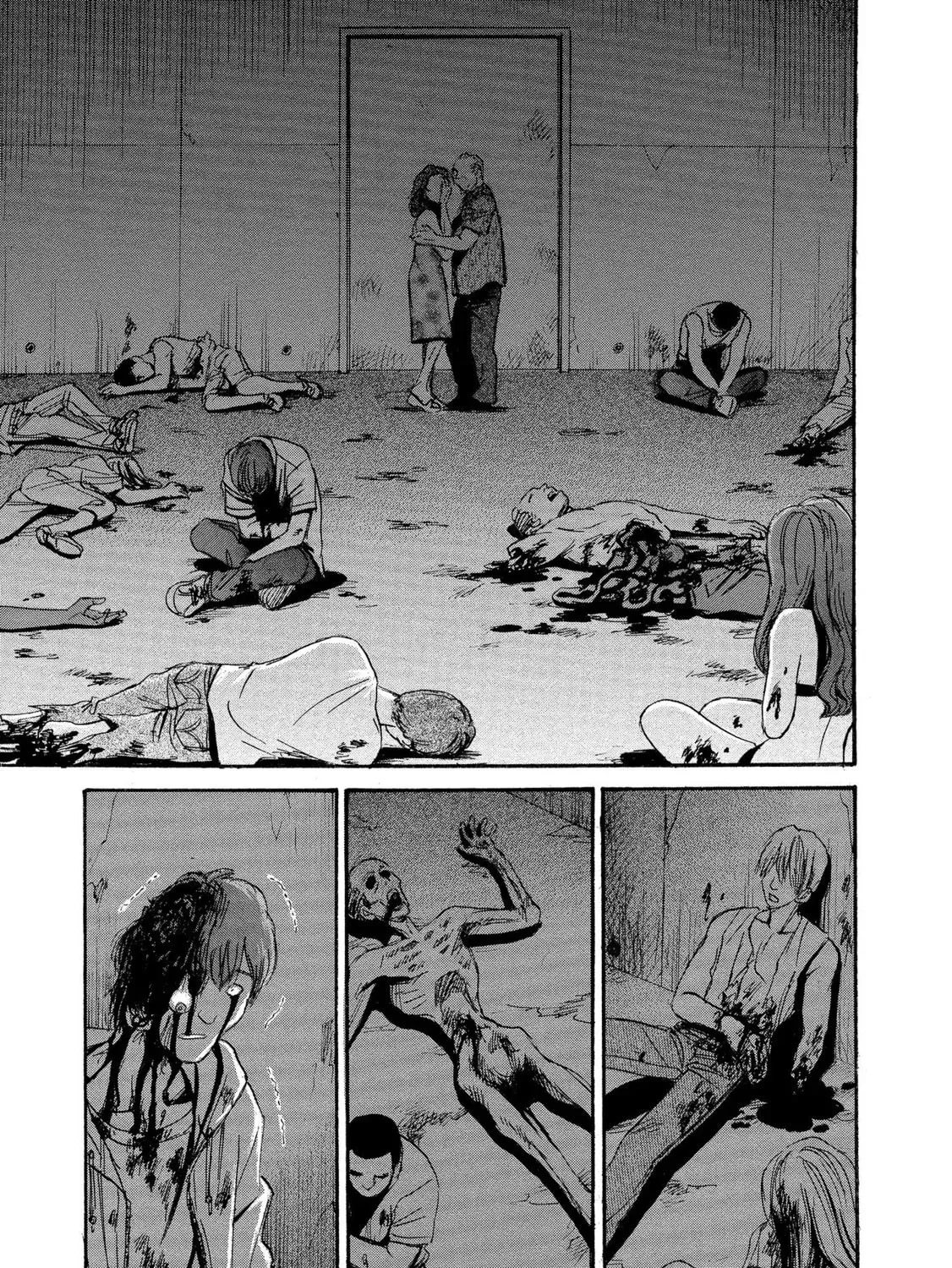 Mad Erosionoid Chapter 13 page 25 - 