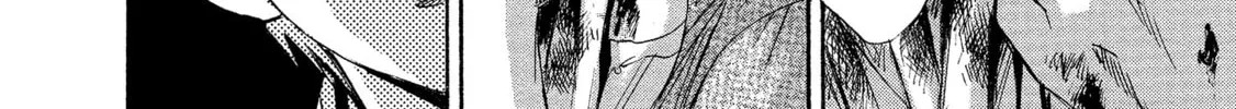 Mad Erosionoid Chapter 13 page 32 - 