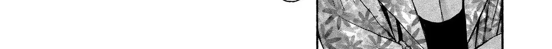 Mad Erosionoid Chapter 13 page 36 - 