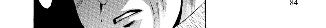 Mad Erosionoid Chapter 13 page 40 - 