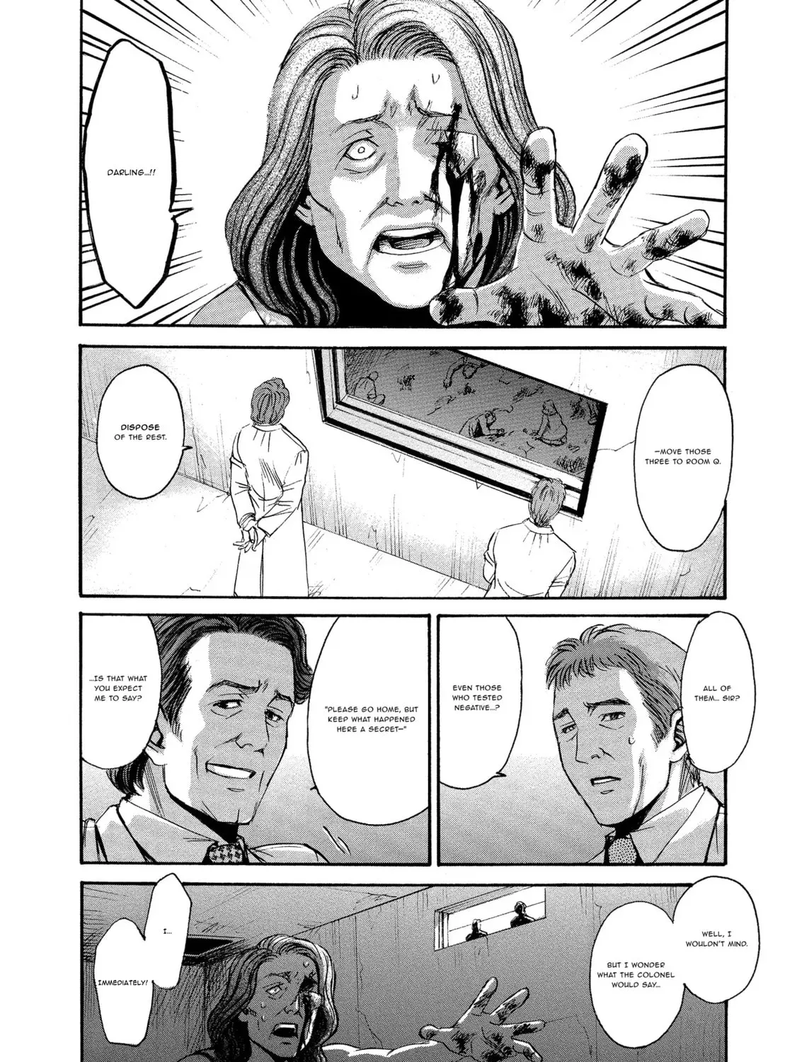 Mad Erosionoid Chapter 13 page 43 - 