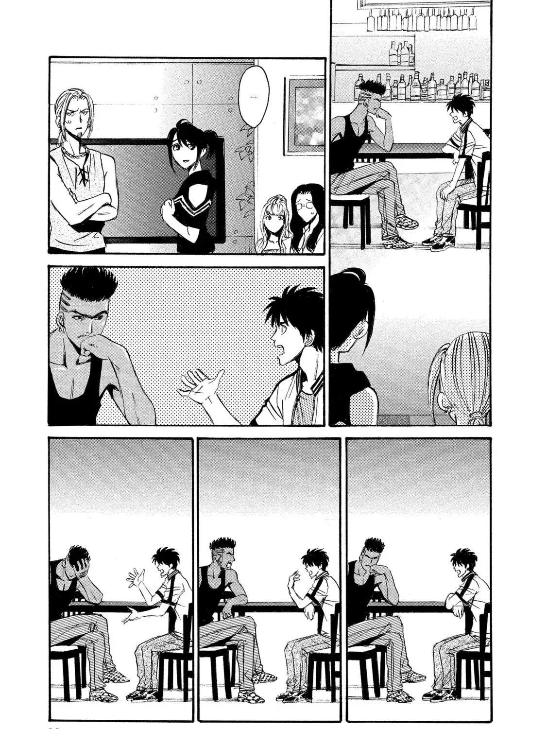 Mad Erosionoid Chapter 13 page 57 - 