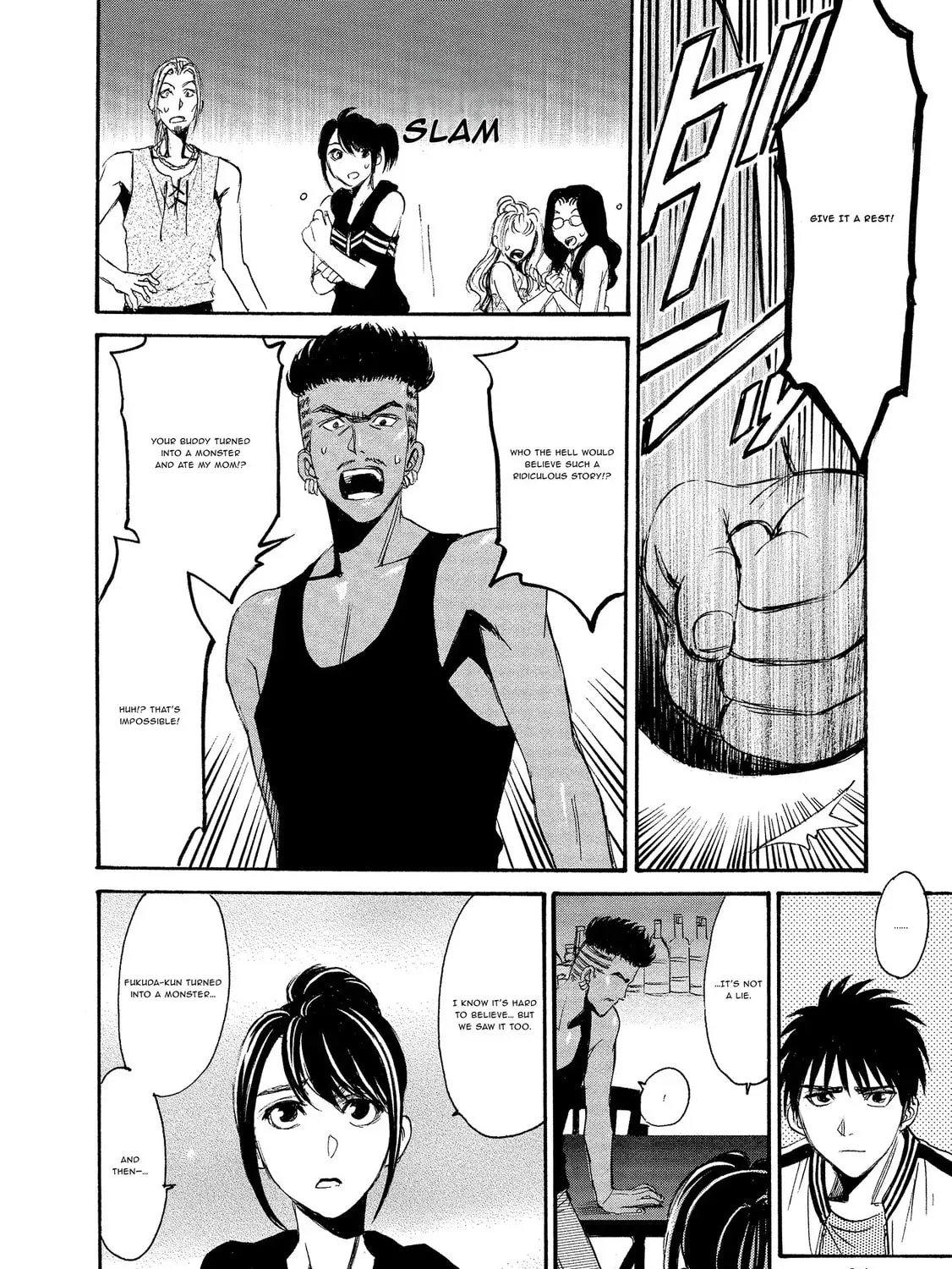 Mad Erosionoid Chapter 13 page 59 - 