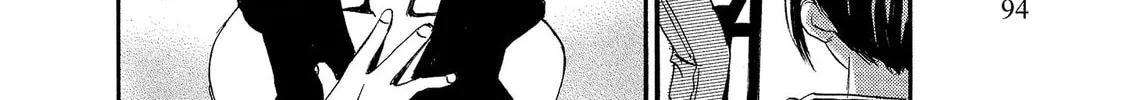 Mad Erosionoid Chapter 13 page 60 - 