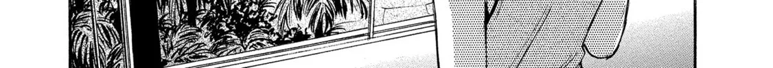 Mad Erosionoid Chapter 13 page 10 - 