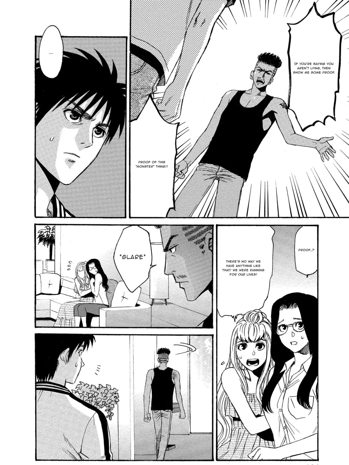 Mad Erosionoid Chapter 14 page 15 - 