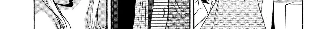 Mad Erosionoid Chapter 14 page 20 - 