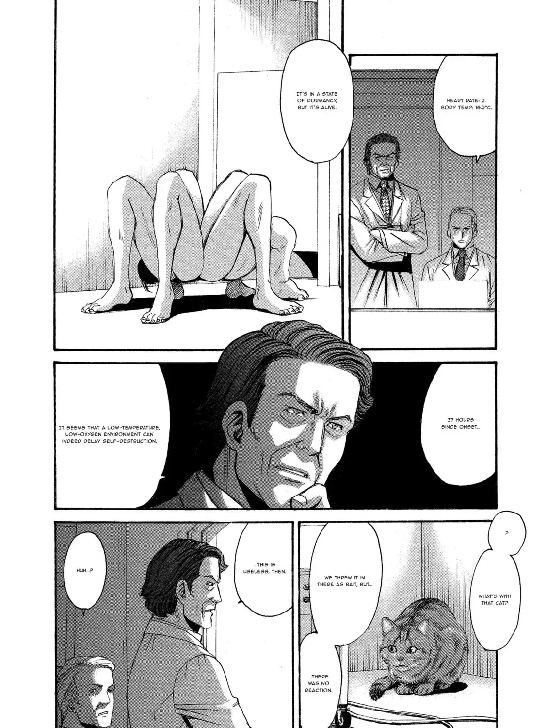 Mad Erosionoid Chapter 14 page 3 - 