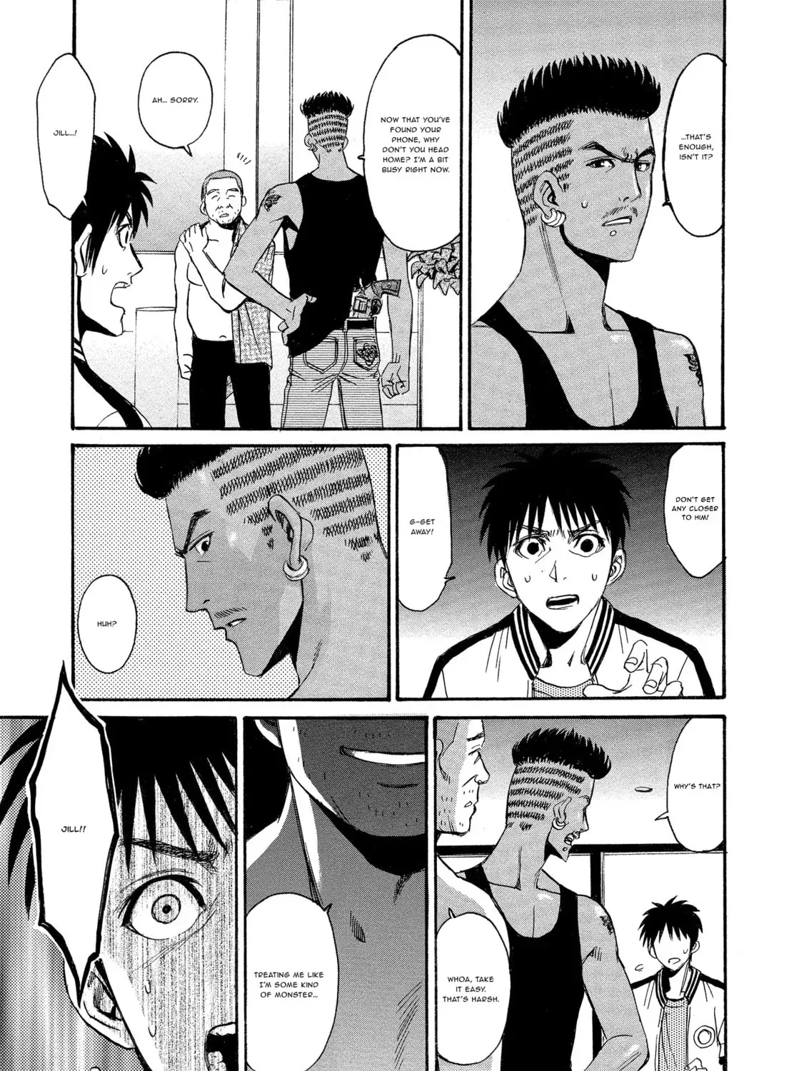Mad Erosionoid Chapter 14 page 25 - 