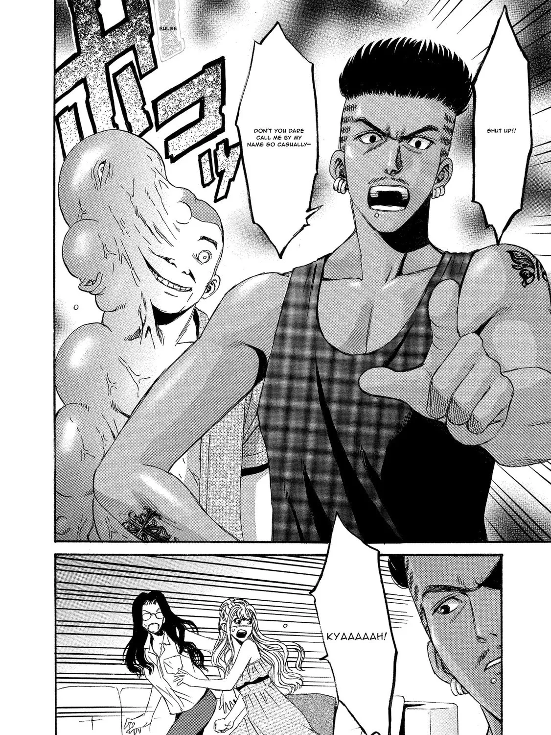 Mad Erosionoid Chapter 14 page 27 - 